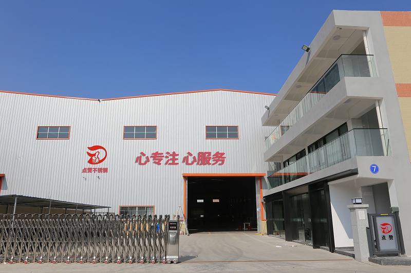 點贊廠房 點贊廠房